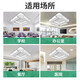 Oumeilong central air conditioning windshield, ceiling machine wind deflector, ceiling machine baffle, air conditioning wind guide cover to prevent direct blowing and block cold wind, central air conditioning wind shield, standard version 90CM white, single piece price