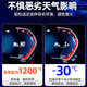 PAI ROEWE 350/360PLUS/550/I5/RX3/Cheethao CS6/Wuling Light Double Iridium Buje Buje 9901