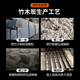 尚烤佳（Suncojia）烧烤炭无烟木炭竹炭长条空心机制烧烤木碳取暖火锅围炉煮茶碳10斤