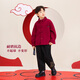 Zuoxi Children's Clothing Boys Corduroy Jacket 2025 New Winter Plus Velvet Thickened Children's Shirt Red New Year Chinese Style Red Thickened 150 Recommended height is about 150cm