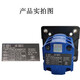 XMSJ Adecuado para TiANde Punch Switch multinivel TCS6S541-15501/13501 Switch Converter Xieyi TCS6S441-12401
