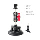 MAXCAM is suitable for DJI Action 4/3 Lingmou 2 sports camera gopro12109 automotive aluminum alloy suction cup PRO glass fixed micro single off-road bracket strap accessories