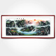 Youxian Chinese painting landscape painting office hanging painting sofa background wall living room decorative painting ink calligraphy and painting backing picture landscape painting rich water long flowing picture frame 203*85 cm