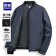 ROMON baseball collar casual business jacket men's autumn and winter new short versatile cadre jacket for young and middle-aged people Navy blue 3XL (190) Recommended 150-170 Jin Jin equals 0.5 kg