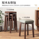 Shantou Lincun home solid wood dining table bench living room upholstered stool dressing table low stool stackable simple stool simple wooden stool solid wood color - rubber wood type * 4
