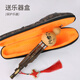 Yunnan Zizhulang Hulusi Musical Instruments Beginner Professional Performance Tuning Durable Seven-hole Zizhu Three-tone Hulusi C-down B-down DGF Primary School Student C-module No books