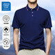 JEANSWEST LIFE真维斯2025新款短袖polo衫男款翻领t恤纯色上衣服男装男士polo衫 白色698 4XL （建议160-180斤）