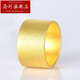 Luohe gold ring simple ancient method inheritance ring pure gold personalized flat matt fashion couple ring 20g 1cm face width