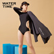WATERTIME/Shuichuan quick-drying swimming bath towel sports fitness towel children's absorbent quick-drying beach bath towel adult towel