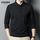 Edenbo spring long-sleeved polo shirt men's business commuting fashion polo bottoming shirt black 01175/92A