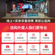 ALIENWARE AURORA外星人水冷电竞游戏台式电脑主机高能图站设计RTX显卡九新展示机 R9/9900KF/32G/RTX3070 【门店展示机 支持验机】