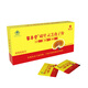 
Beijing Liushoutang Breaking Wall Ganoderma lucidum spore powder enhances post-immune nutritional tonic health products enhance resistance Tongren sugar-free Ganoderma lucidum triterpene high content 17% New Year gift gift box 2g/bag*60 bags/box