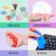 [70% neu] Eltern-Kind-Penguin 24-Farben Kristall Schlammspeicherbox Set Kinderhandgemachte Material Werkzeuge Plastikine Farbe Schlammschleim Raum transparenter Süßigkeiten-Gelee-Ton-DIY-Spielsachen