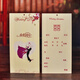 LIUYing Wedding Invitation Marding Invitation Lettre de mariage Invitation de mariage Supplies de mariage Banquet Return cadeau créatif Small Gift Festif Chinois Pildel Invitation de mariage Custom Imprimée Invitation rouge + Impression