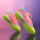 FEELACES children's football shoes broken nails for men and women Falcon Messi student training shoes for children TF artificial grass sneakers 6195 orange broken nails 31 [socks + ball bag + guard plate]
