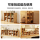 Jiayi solid wood bookshelf floor-standing low bookcase kindergarten grid cabinet combination study bookcase can be stacked to store TV cabinet