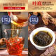 Té xiaoci té negro oolong té de aroma fuerte aroma de aroma con aceite té de carbón tostado asado 510g [lata dorada de degustación-oolong negro de lata de aceite extra de grado extra]