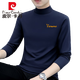 Pierre Cardin Herbst und Winter halbhoher Hals-Hemd-Hemd-Hemd-Hemd-Langarm-T-Shirt Pure Cotton Herbst Kleidung vielseitig plus Samt Einfach verdickte thermische Unterwäsche Schwarz YP-C6187 plus Samt L.
