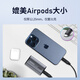 威刚（ADATA)SE880移动固态硬盘PSSD 1TB电脑高速Nvme外接便携办公type-c接口 SE880 1TB