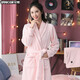 Schöne Flanell -Nachthemd Damen Paar Pyjamas Herbst und Winterkorallen Velvet Bademantel Sty