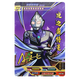 Card Game Ultraman Card Signature Card USR Card 13-Bomb Legend Star Card Collection Card USR-081 Ultraman Tiga Aerial Type
