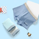 Langsha children's underwear, boys' boxer briefs, teenagers, medium and large children's boxer briefs, skin-friendly and antibacterial, student shorts without pp