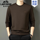 Classic Car Pure Cotton 100% runder Nacken Langarm T-Shirt Herren Herumn Business Casual Pullover Herren weicher und atmungsaktives Top-Basis-Hemd 6625 Grau 3xl (vorgeschlagen 170-190jin [Jin gleich 0,5 kg])