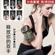 Yishi's new outdoor running arm bag for men and women, morning running, fitness mobile phone arm bag, thin wrist bag, mobile phone bag, camouflage color