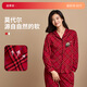 Autumn Deer Couple Pajamas Women Autumn Red Modal Cotton Plaid Cardigan Long Sleeve Men Wedding Home Clothes Suit New Year Gift Big Red Women (01) M