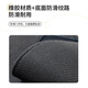 星露谷物语周边鼠标垫小号感学习迷你便携电脑桌垫笔记本 JT-967 40CM-30CM-3毫米