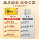 Beijing Tongrentang Break Wall Ganoderma lucidum Spore Powder for Elders Adults and Middle-aged People to Enhance Immunity 40g (20g*2 Boxes)