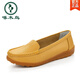 
Woodpecker flat shoes for women casual soft sole breathable mother shoes women single shoes beans shoes large size beef tendon sole casual pregnant women shoes 6629 hollow white 37