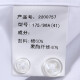 MAILYARD/美尔雅长袖衬衫 商务宽松男士白色百搭职业装衬衣 757 白平纹 41
