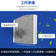 
Mahler activated carbon air conditioner filter lattice filter adapted to the new Mercedes-Benz C-Class E-Class built-in LAK1355 Mercedes-Benz GLC300/GLC300L 16-22 models