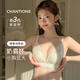 简方位嫦香诗性感蕾丝舒适内衣女小胸聚拢显大副乳防下垂无钢圈文胸罩 两件性感黑+性感黑12608立 70A 32/70 a