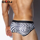 OKOJ brand triangle swim trunks for men 2023 summer new sexy low waist fashionable striped swimming trunks black and white pattern M