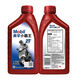 Mobil 2T engine oil two-stroke engine oil 1L*12 bottles/box
