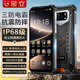 Gionee WP28 pure version without ads Seiko three-proof power 10000 mAh battery ultra-long standby IP68 true waterproof and drop-proof 8 cores + 256G smart full network support NFC black 1W mAh large battery + IP68 true waterproof + infrared remote control 8 cores + 256GB