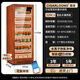 CIGARLOONG CL-120C1 cigar cabinet with constant temperature and humidity, cedar wood liner, water ion removal, ammonia and alcohol maintenance, WiFi remote control, large capacity compressor, air-cooled, frost-free cigar and red wine cabinet, rosewood grain cedar wood bare maintenance model, WiFi+purifying ammonia+fingerprint lock