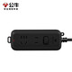Bull socket black power strip for home school dormitory with cord drag strip refrigerator washing machine 3 meters 5 meters extension cord with switch desktop multi-slot long line plug strip 2 slots-B8110 total length 5 meters