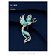 SNQP [Официальное качество] 2025 Новый Swarovski Craft Brooch Phoenix РАЗРЕЖДЕННЫЙ СВАРОВСКИ