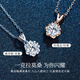 Moissan Diamond 999 Sterling Silver Necklace Women's Clavicle Summer 2024 New Pendant Birthday Gift for Girlfriend 925 Platinum
