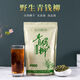 
Hua Tuo Shiyi Jiangxi Xiushui Qingqian Liu Tea Special Wilderness Green Qian Liu Qing Jinqian Liu Tea Granules Wild Authentic 125g PVC Box