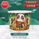 Yihao disposable paper bowl instant noodle lunch box food grade packed lunch home picnic disposable tableware set full box batch thickened Lucky Panda 750ml 100 pieces