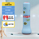 
Yunokang Children's Boxing Sandbag Inflatable Boxing Column Tumbler Boxing Target Home Adult Children's Teenagers Training Equipment 1.6 meters blue + inflatable pump + boxing gloves