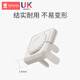 Xin'andai Children's Socket Protective Cover Baby Electric Shock Safety Plug Plug Jack Power Plug Protective Cover V0 Level Flame Retardant Bear Brown-36 Pack