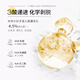 Yuefuti Polyacid Chileing Mud Plam Control и удалите Blackhead White Mud Mask Студенческая подарка Mud Film 100g