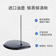 扬帆耐立 BP690KIII色带架(内含芯)适用于实达BP690K PLUS/690KIII/BP880K/CZSB28002针式打印机
