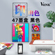 
V4INK for HP 47 ink cartridge black HP 4877 printer hp47 ink cartridge 4826 4825 4800 printer 4829 4828 ink cartridge hp4825
