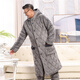Cat man (miiow) hiver trois couches épaissis en velours de corail couple coton pyjamas pour hommes et femmes nouveaux styles de maison et de mère de maison décontractée 687 femme rouge extra épais la longueur moyenne à la longueur moyenne 2xl 140-160jin [Jin est égal à 0,5 kg] à trois couches en copie à trois couches